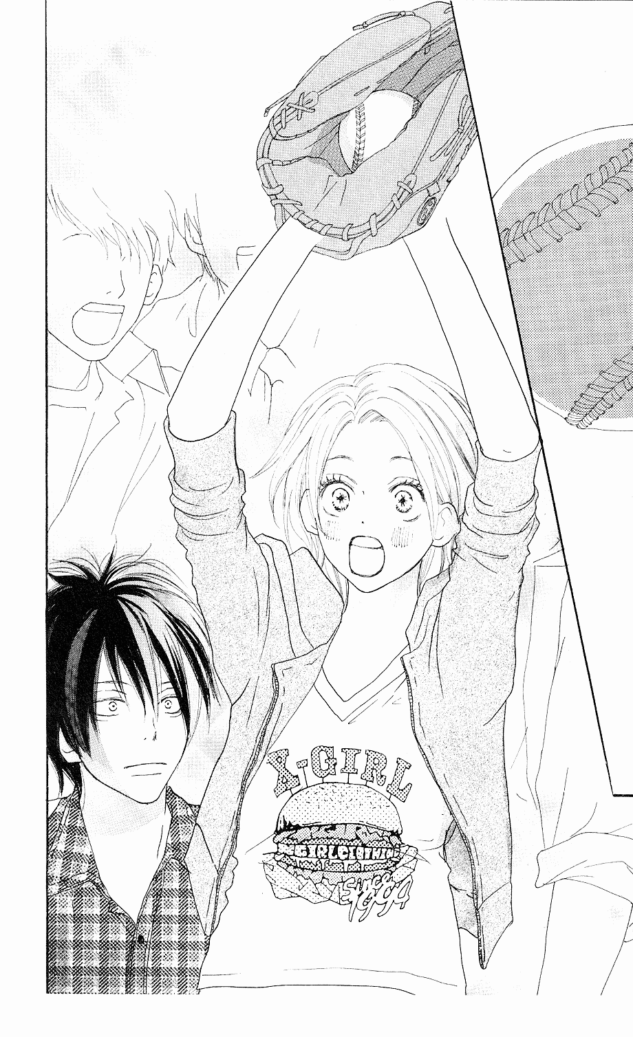 Read High School Debut (en) Manga Online