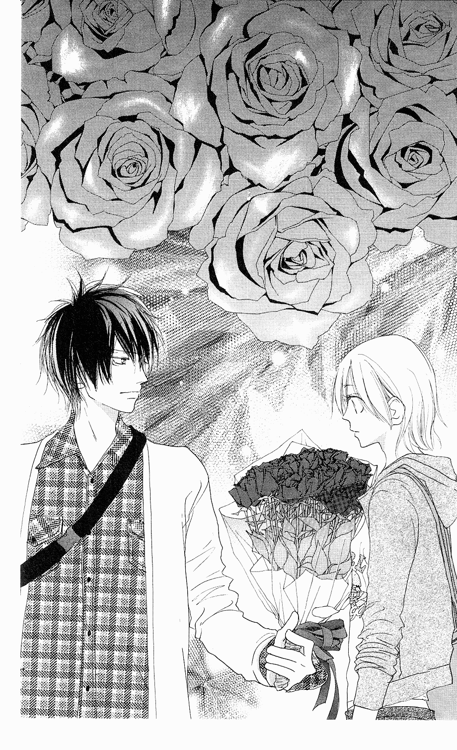 Read High School Debut (en) Manga Online