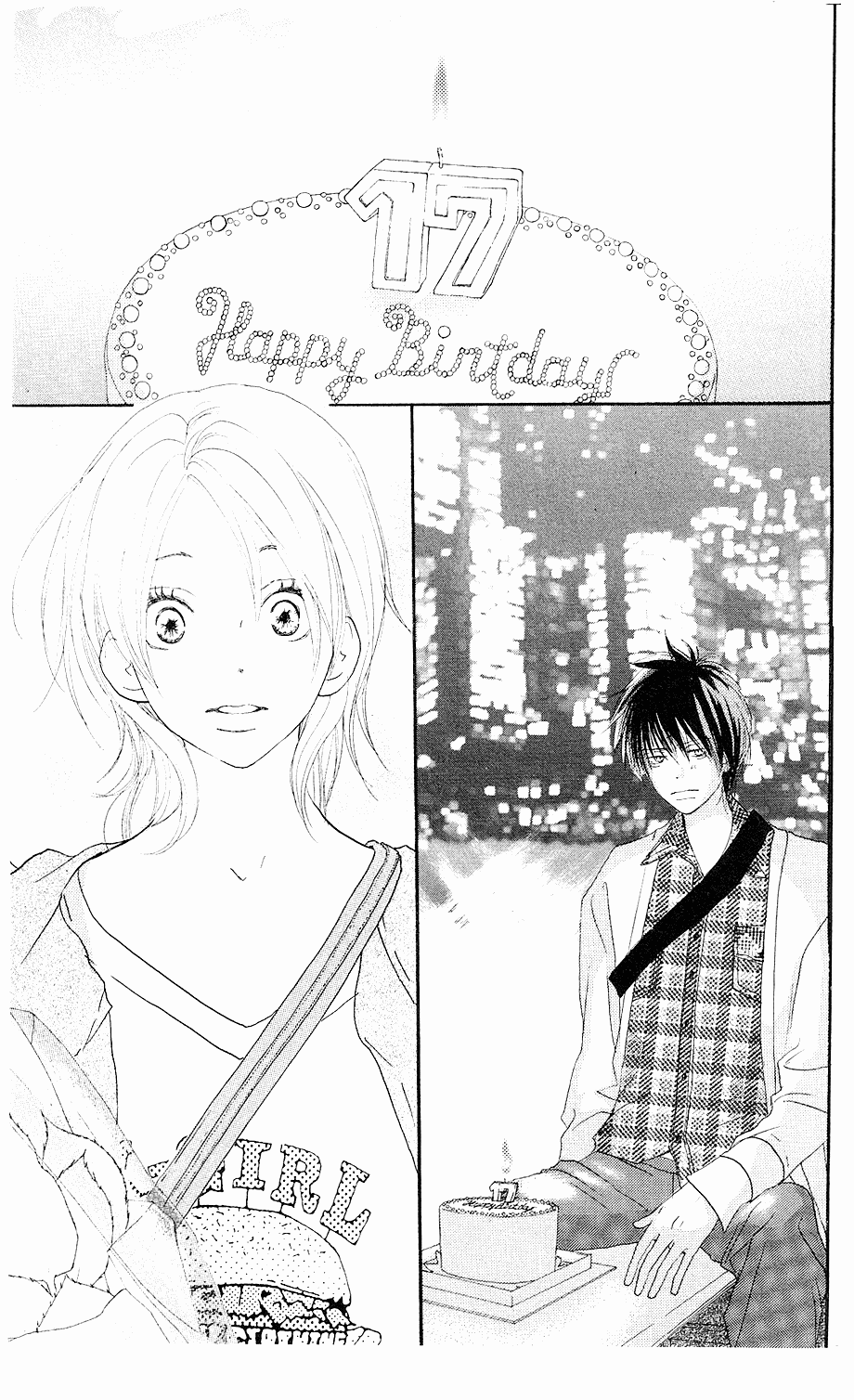 Read High School Debut (en) Manga Online