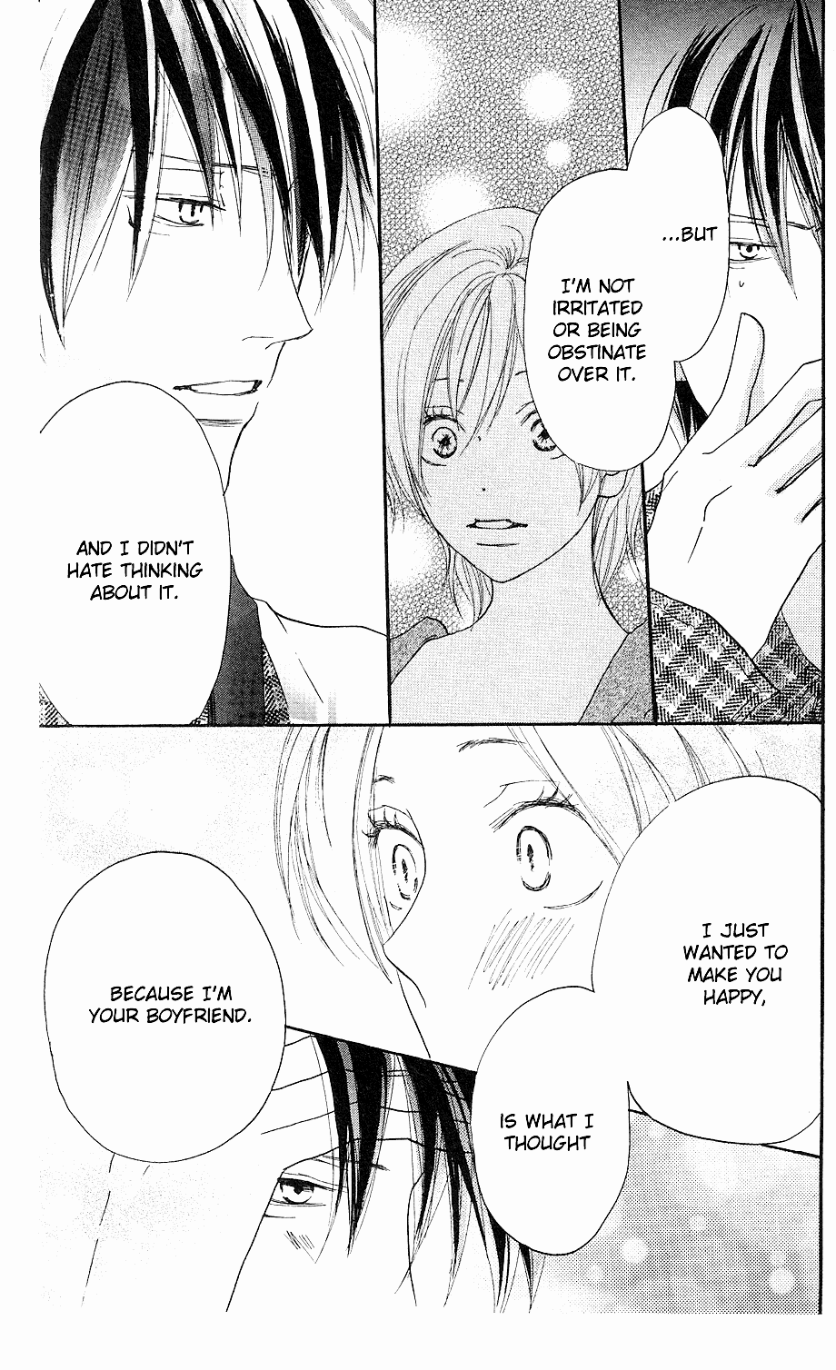 Read High School Debut (en) Manga Online