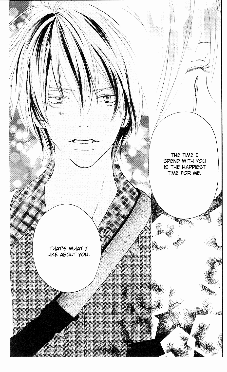 Read High School Debut (en) Manga Online