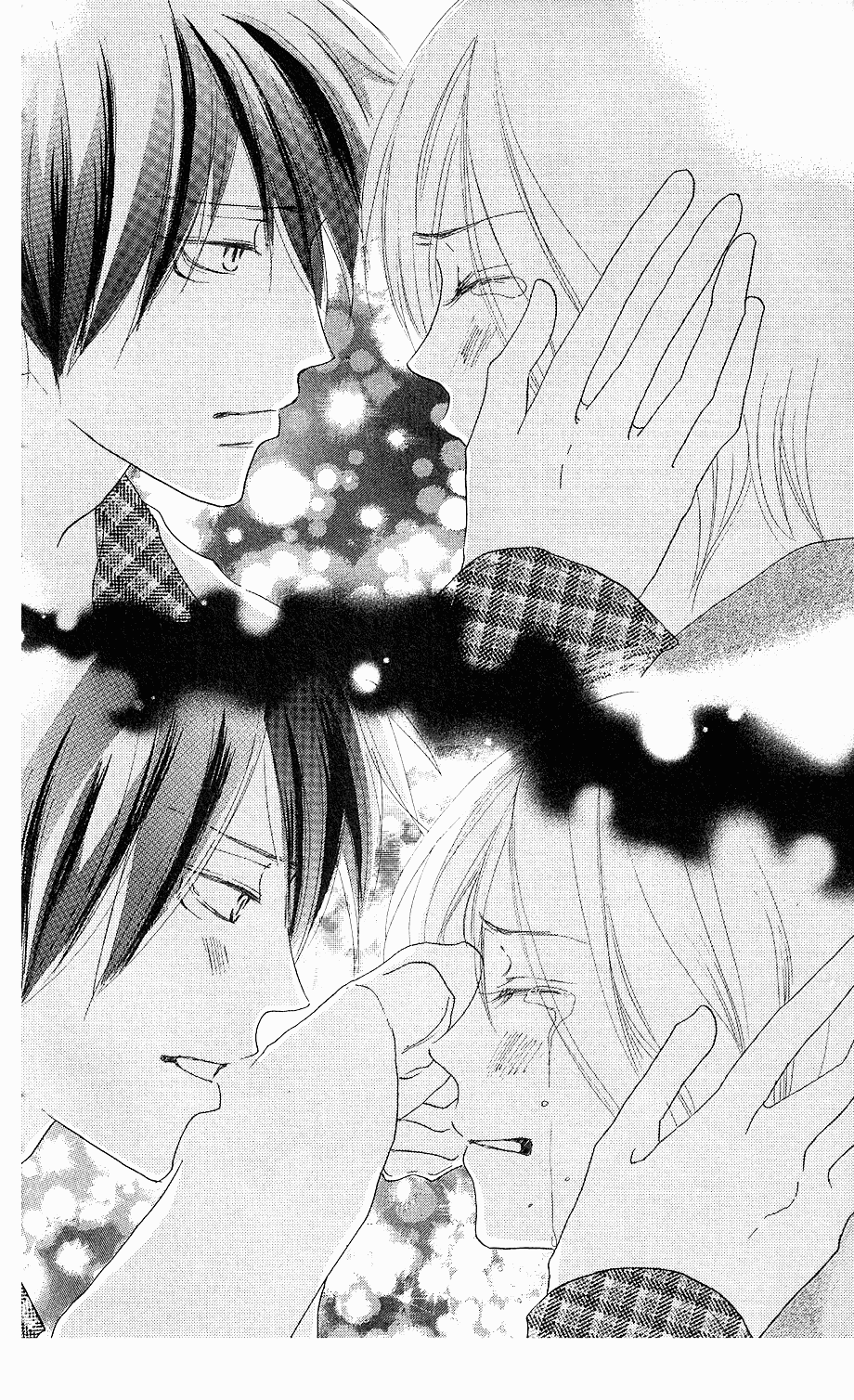 Read High School Debut (en) Manga Online