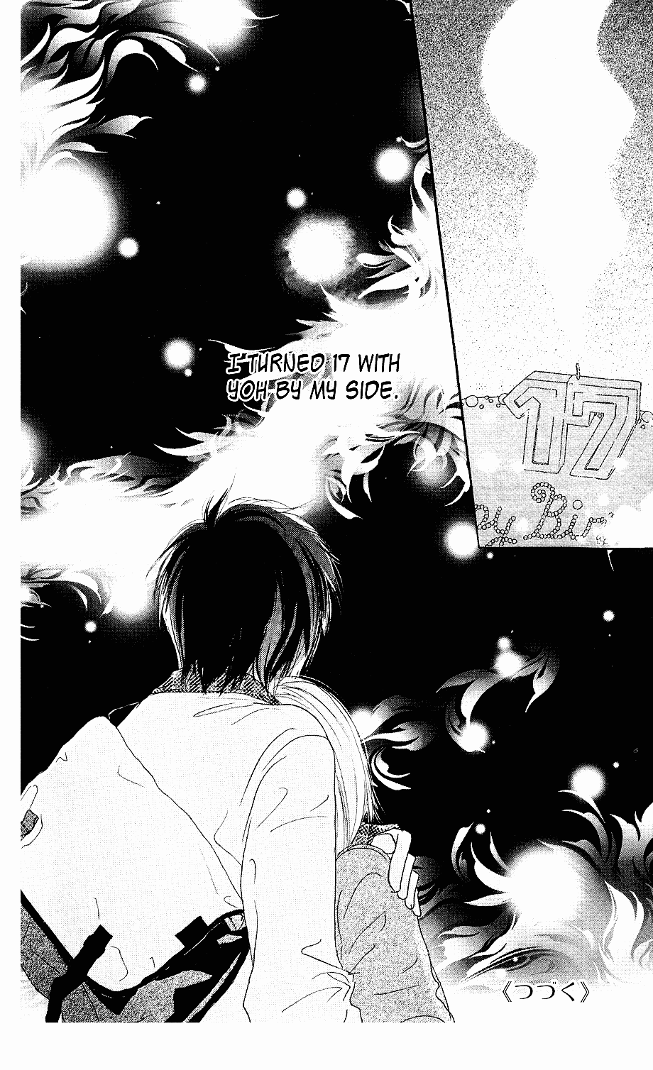 Read High School Debut (en) Manga Online