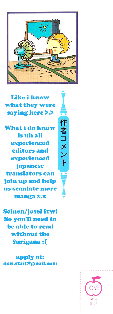 Read High School Debut (en) Manga Online