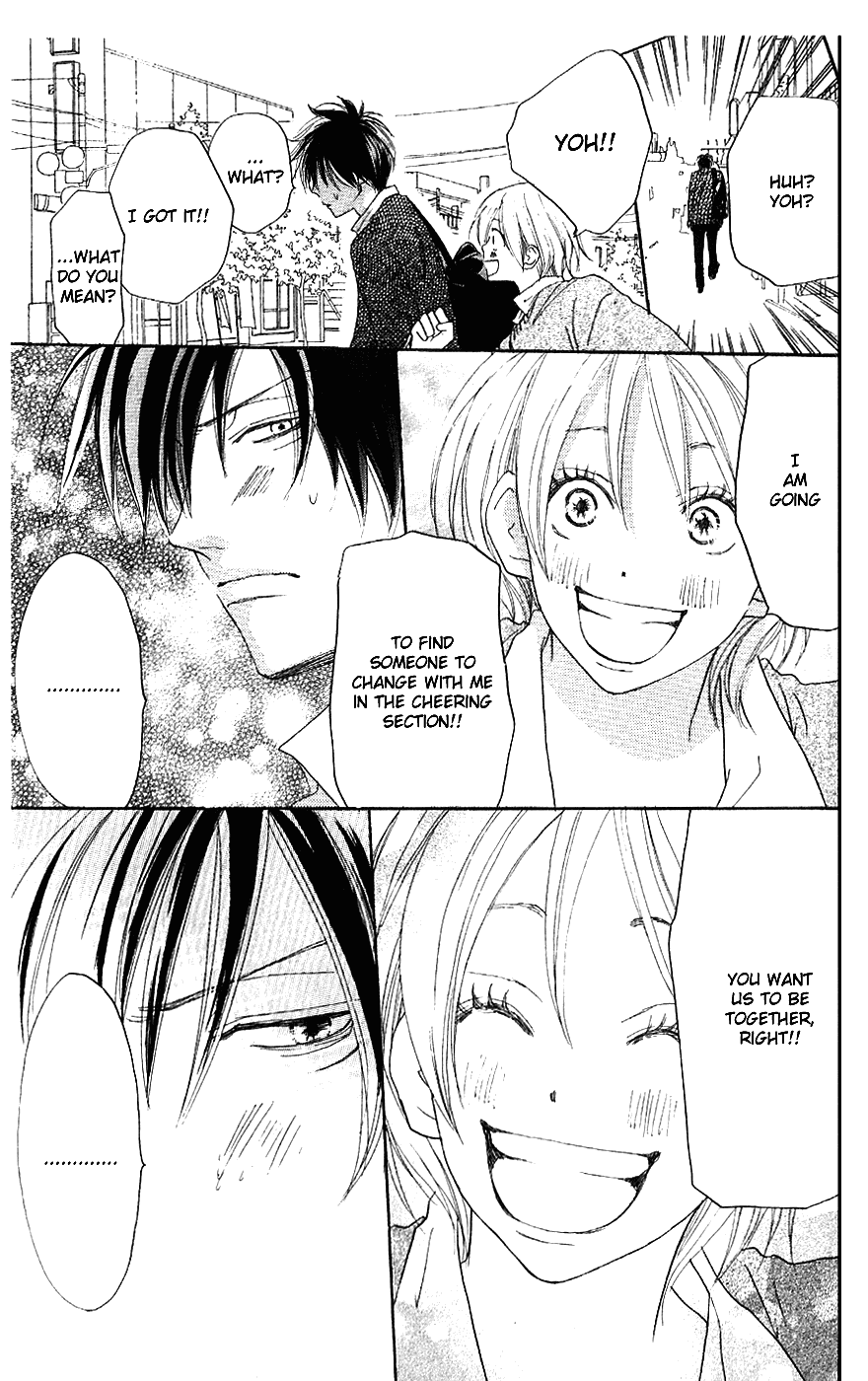 Read High School Debut (en) Manga Online