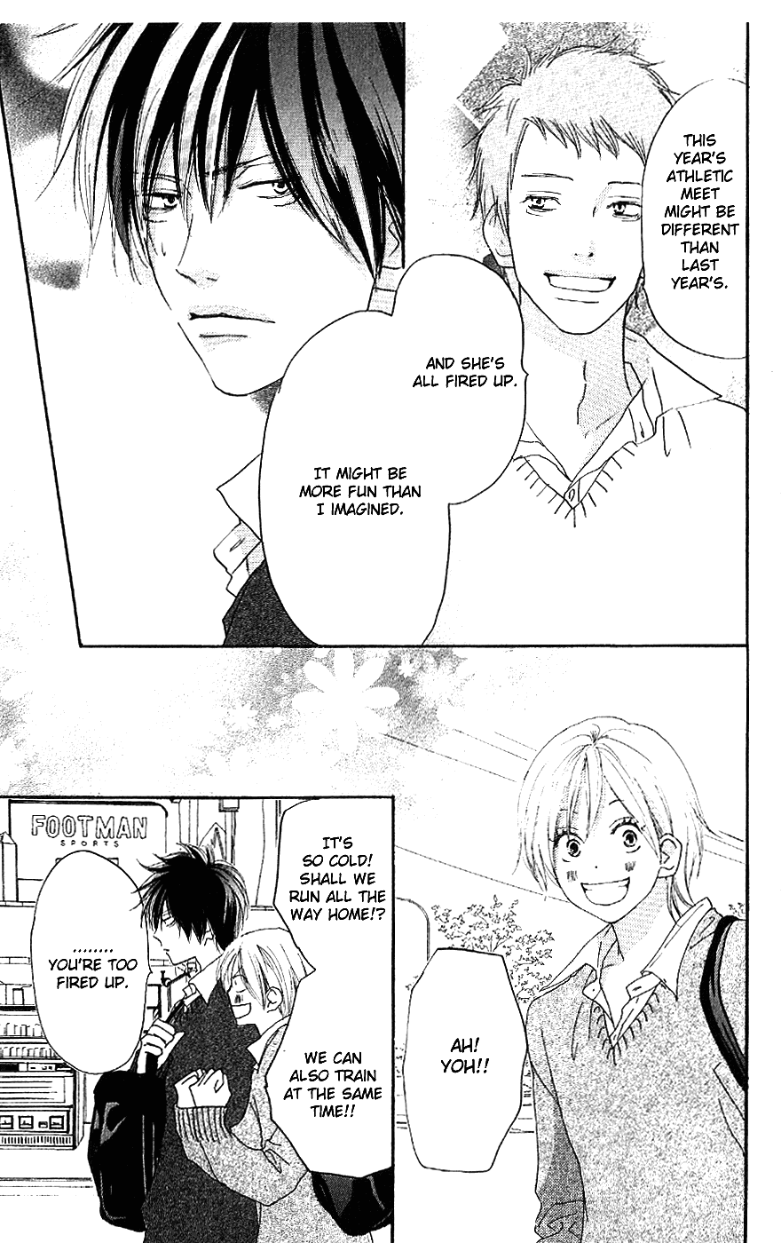 Read High School Debut (en) Manga Online