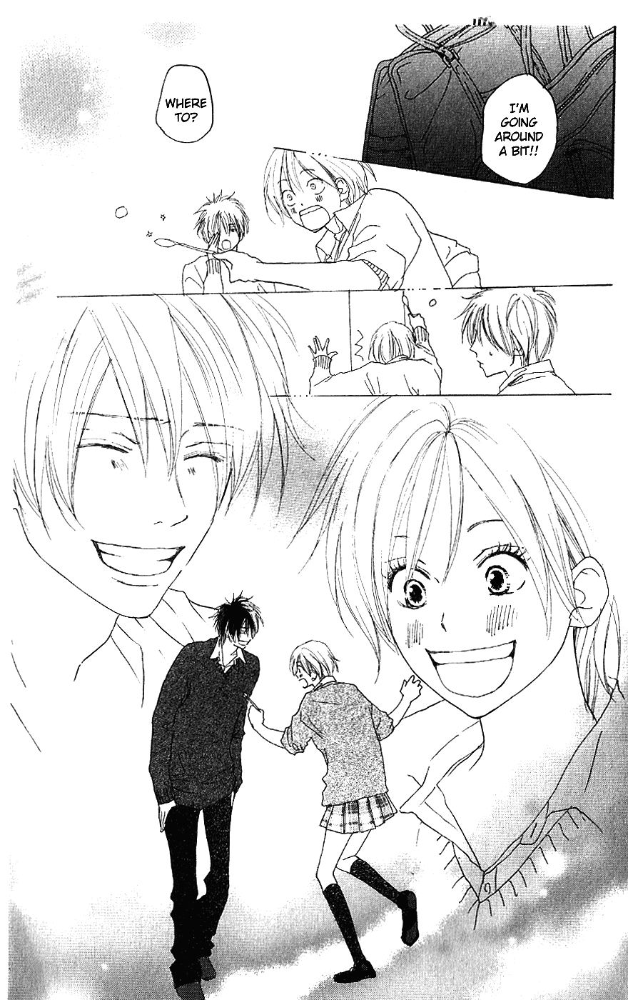 Read High School Debut (en) Manga Online