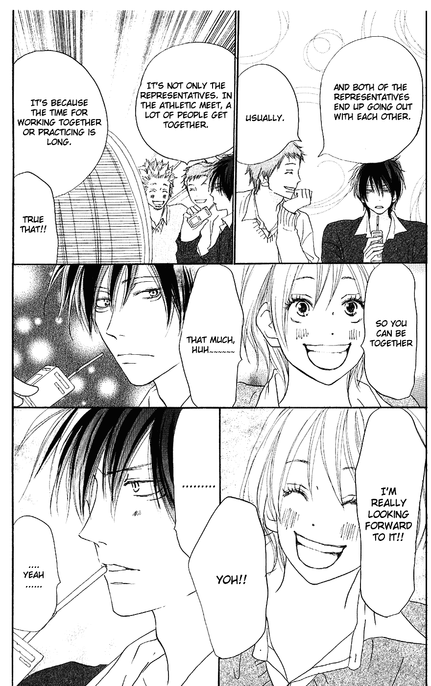 Read High School Debut (en) Manga Online