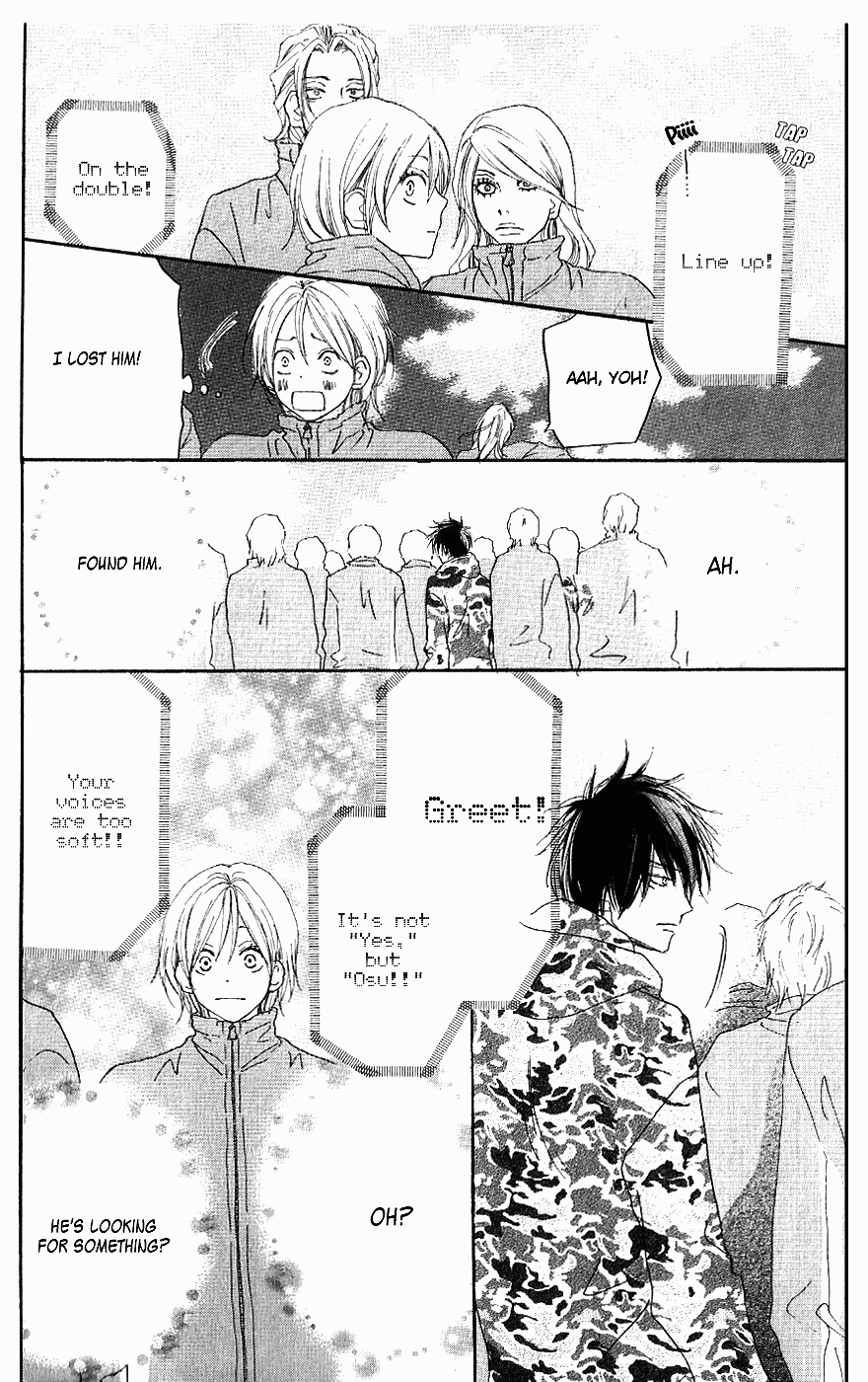 Read High School Debut (en) Manga Online