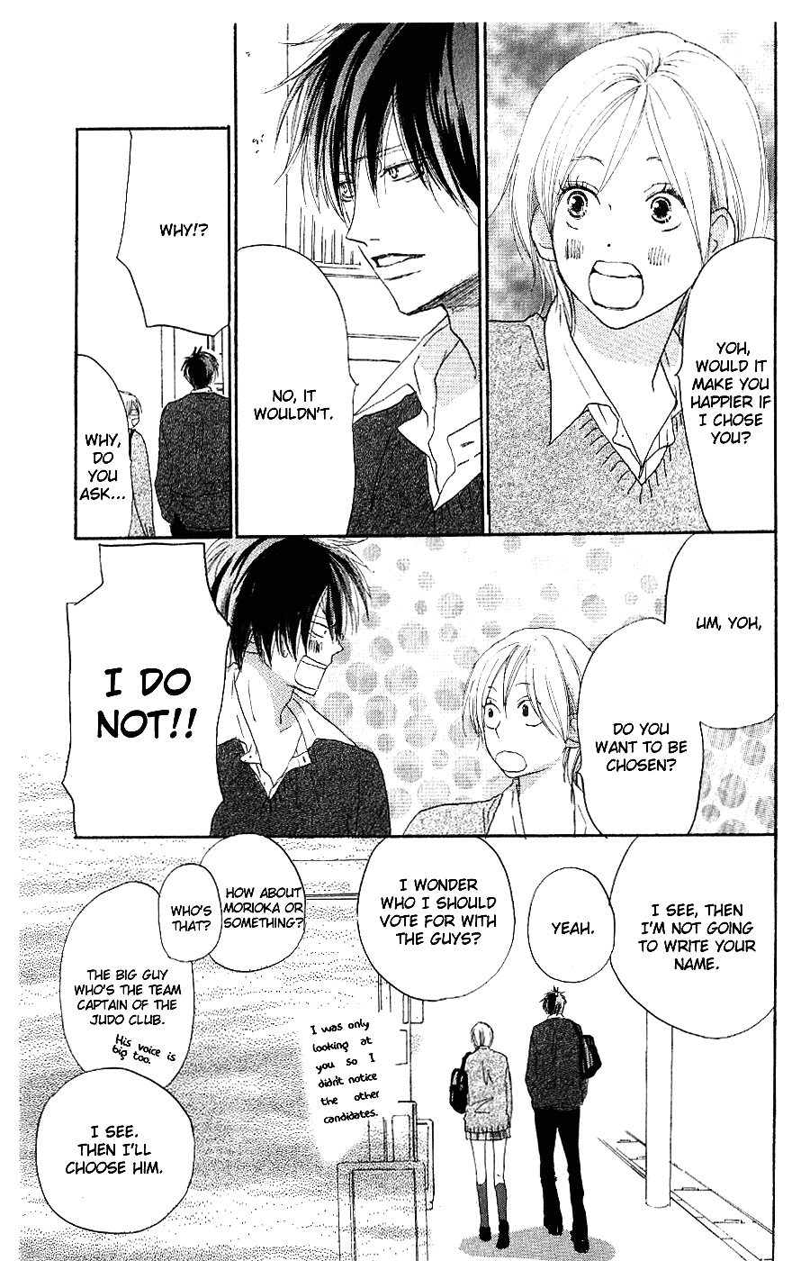 Read High School Debut (en) Manga Online