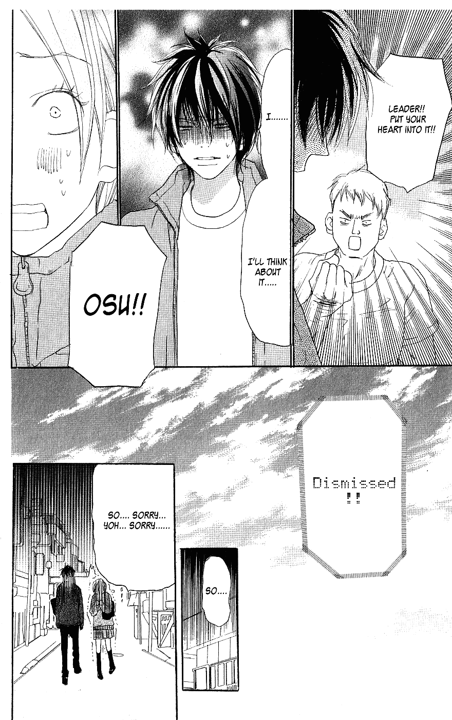 Read High School Debut (en) Manga Online