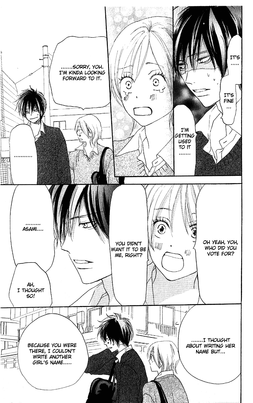 Read High School Debut (en) Manga Online