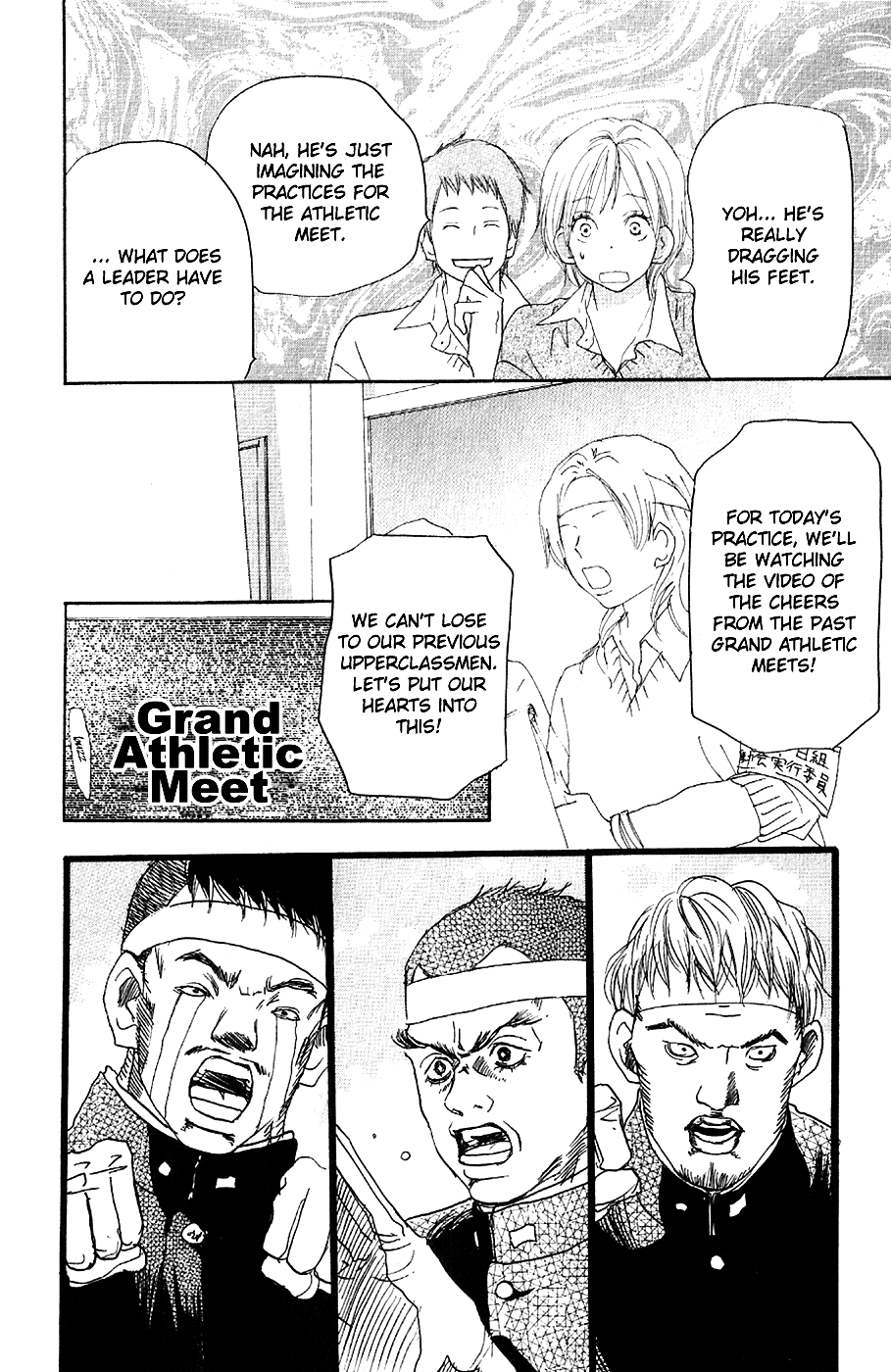 Read High School Debut (en) Manga Online