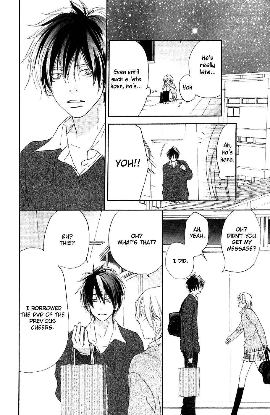 Read High School Debut (en) Manga Online