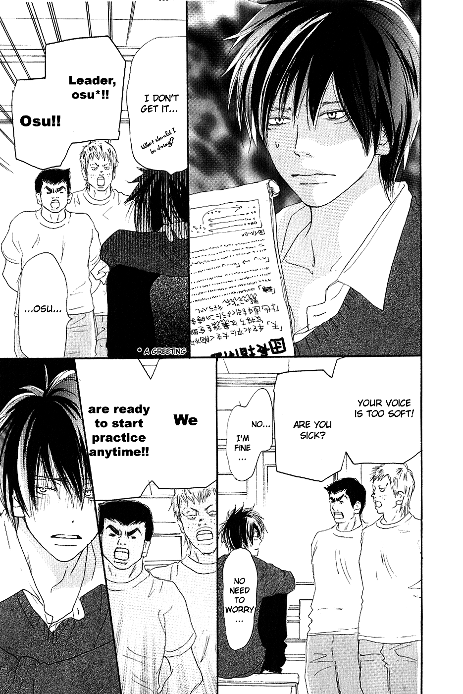 Read High School Debut (en) Manga Online