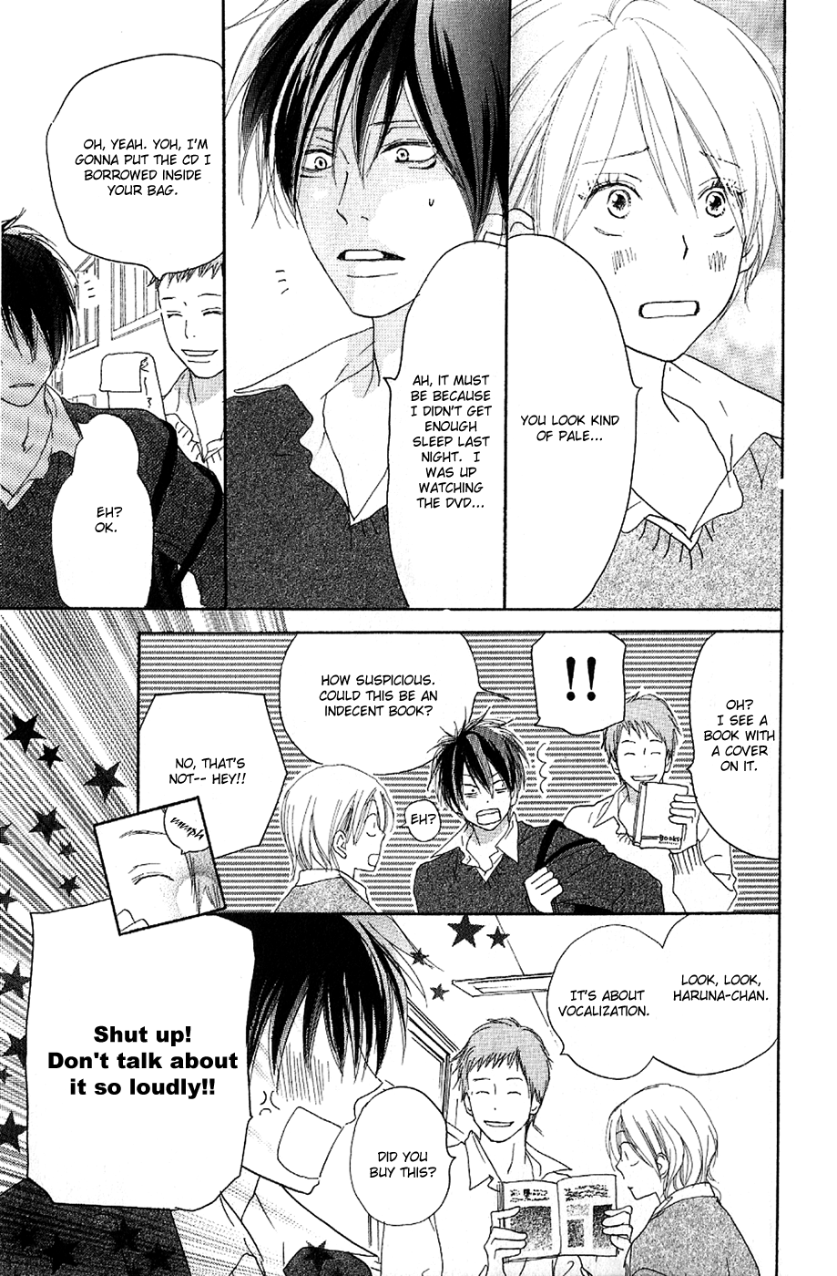 Read High School Debut (en) Manga Online