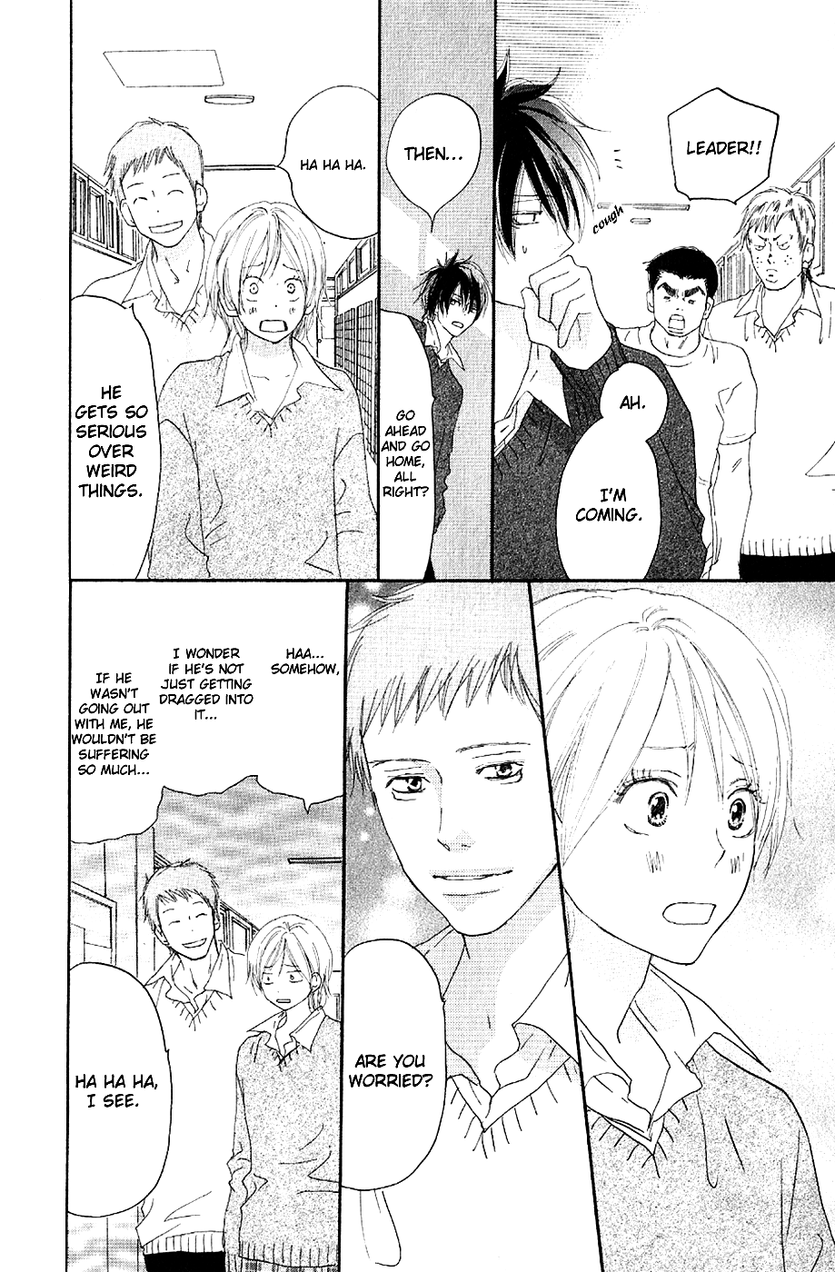 Read High School Debut (en) Manga Online