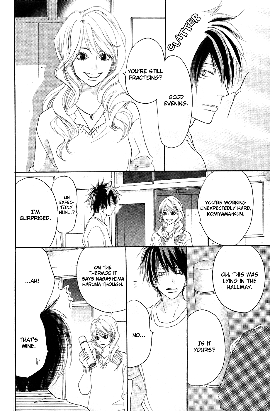 Read High School Debut (en) Manga Online