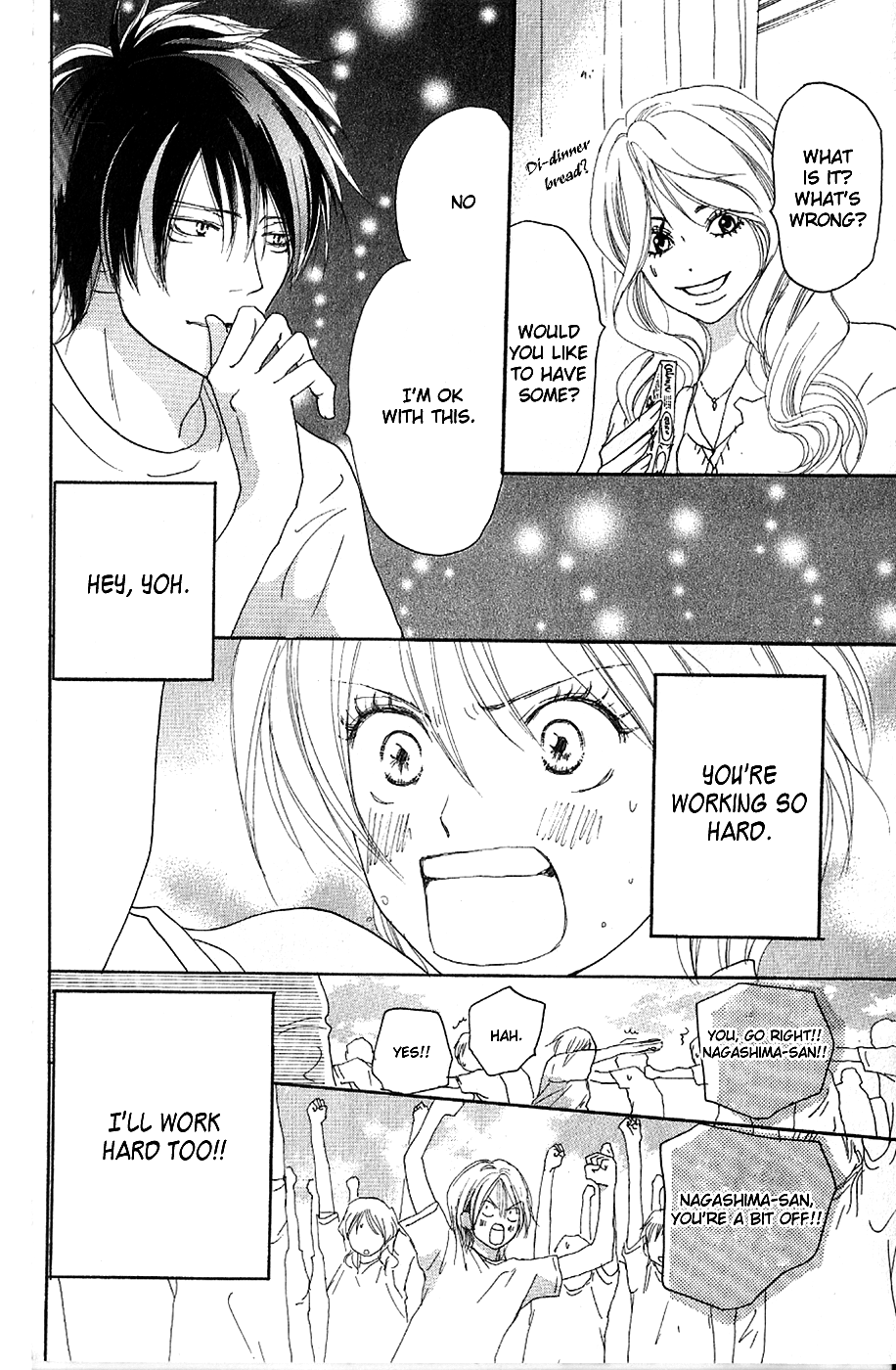 Read High School Debut (en) Manga Online