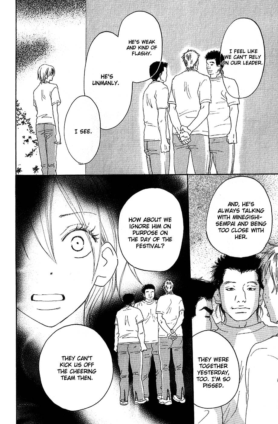 Read High School Debut (en) Manga Online