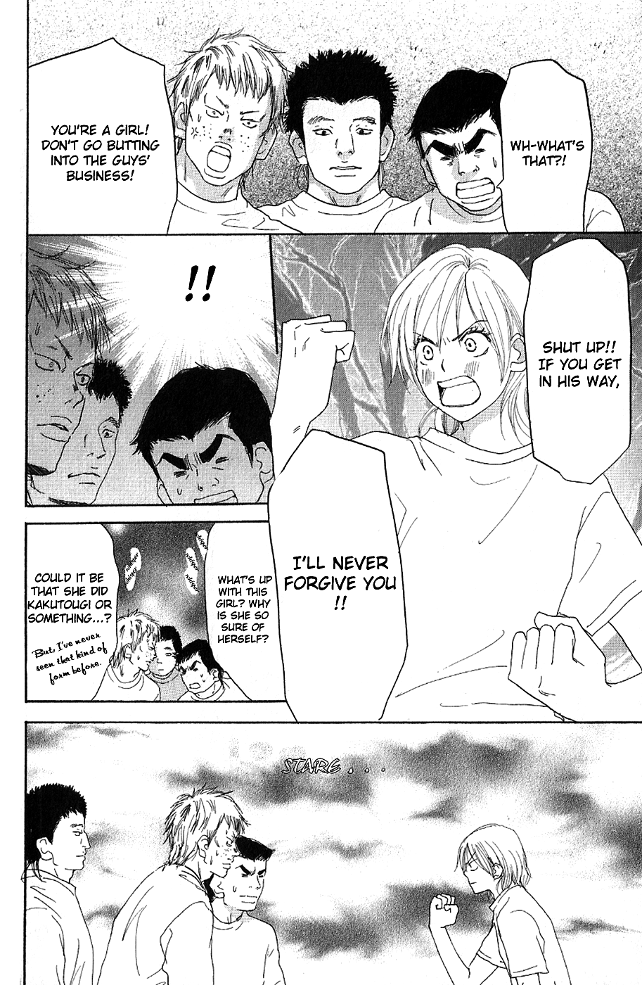 Read High School Debut (en) Manga Online