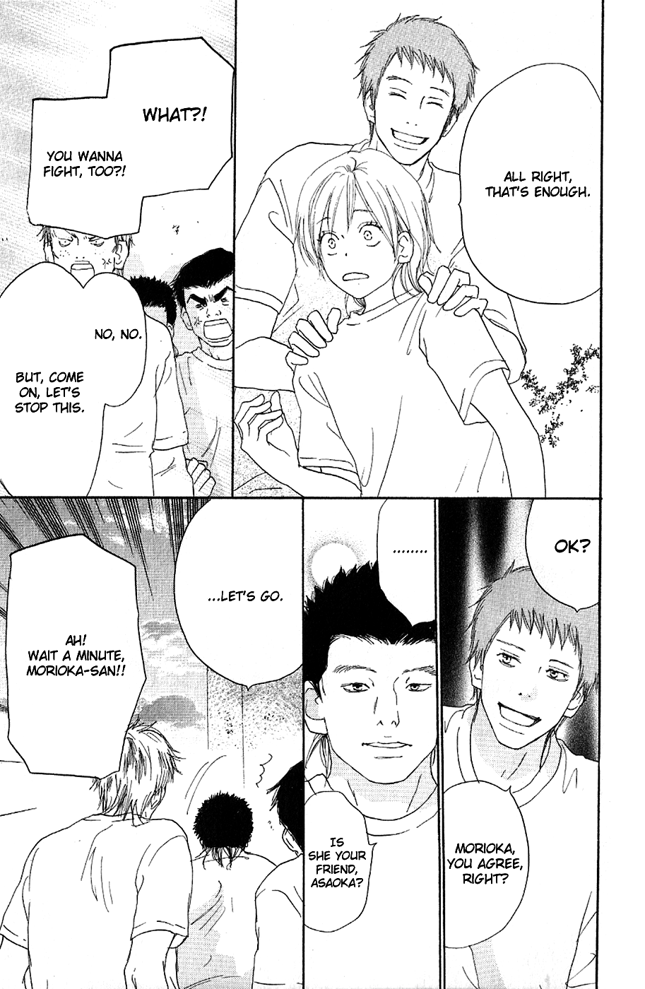 Read High School Debut (en) Manga Online