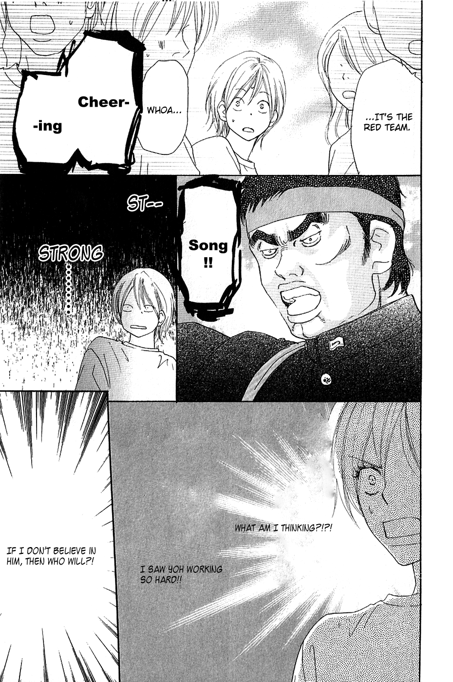 Read High School Debut (en) Manga Online