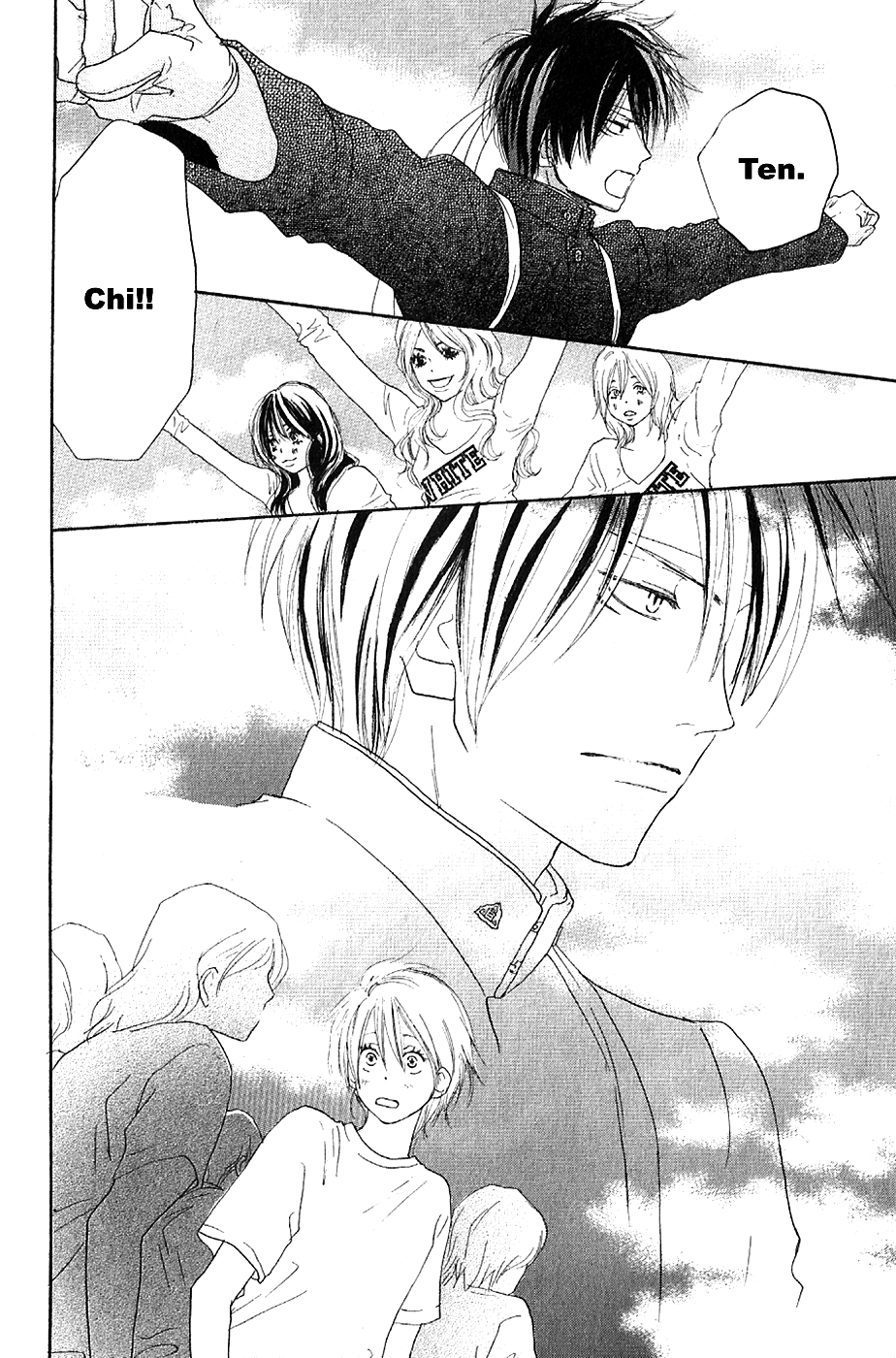 Read High School Debut (en) Manga Online