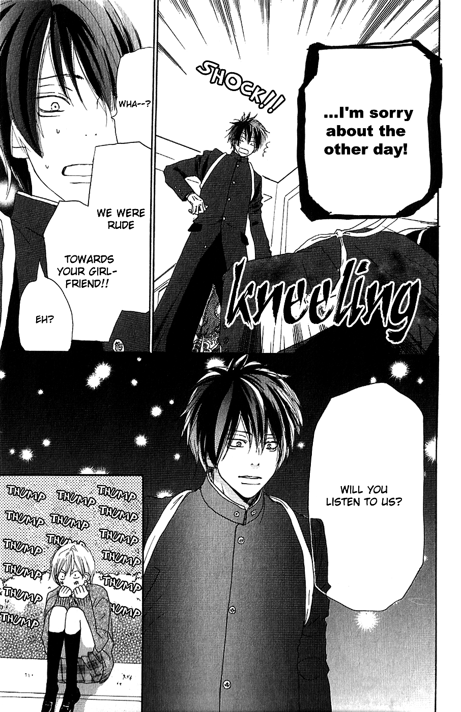 Read High School Debut (en) Manga Online