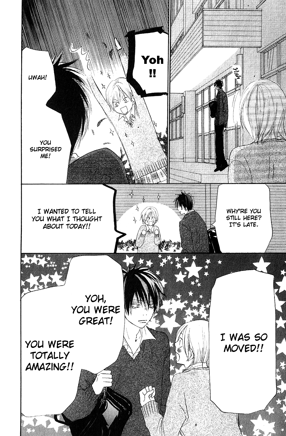 Read High School Debut (en) Manga Online