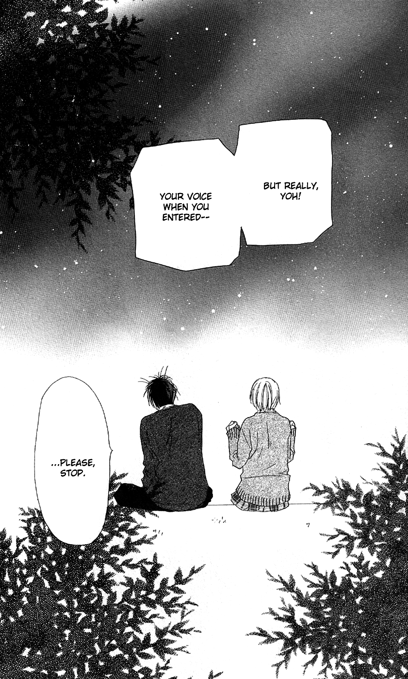 Read High School Debut (en) Manga Online