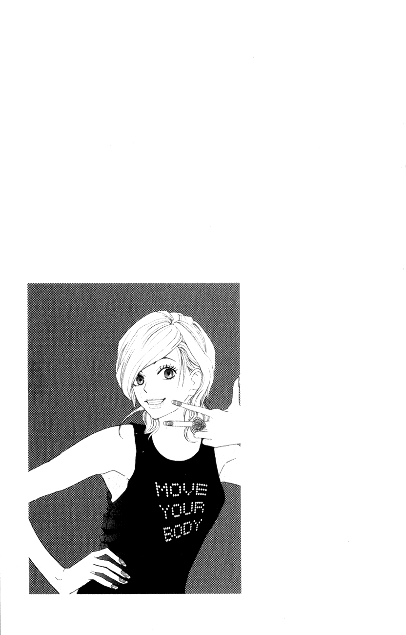 Read High School Debut (en) Manga Online