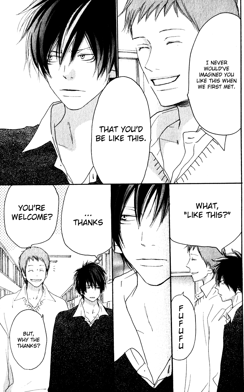 Read High School Debut (en) Manga Online