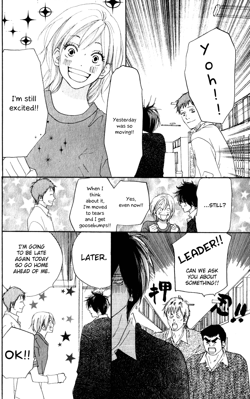 Read High School Debut (en) Manga Online