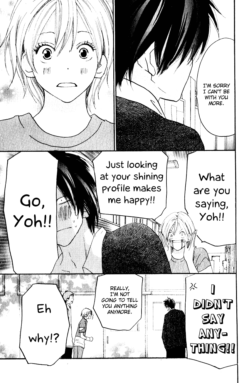 Read High School Debut (en) Manga Online