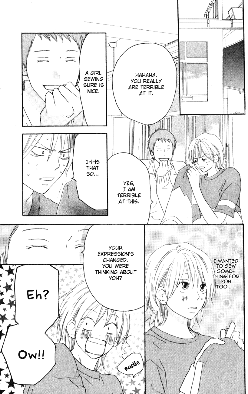 Read High School Debut (en) Manga Online