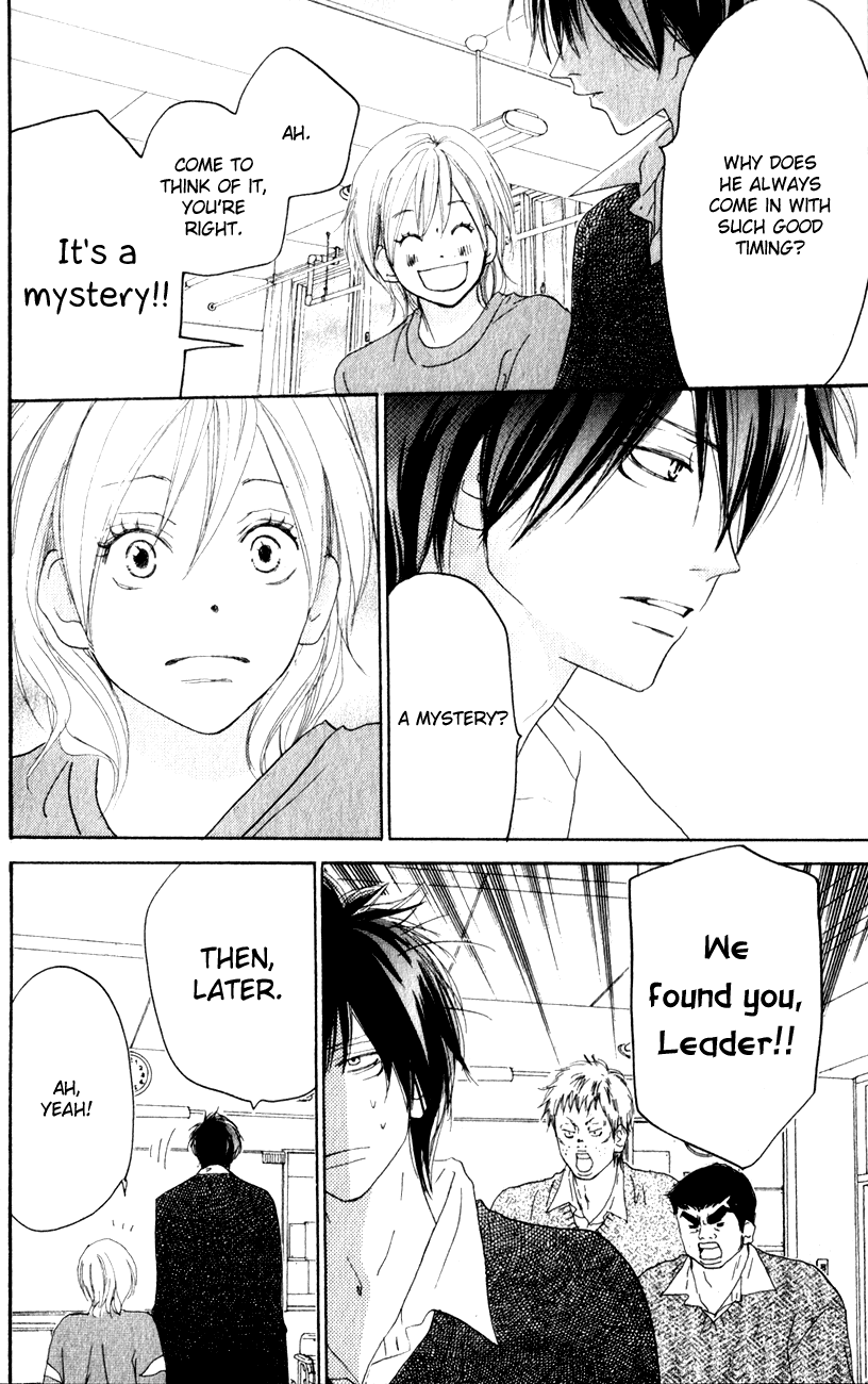 Read High School Debut (en) Manga Online