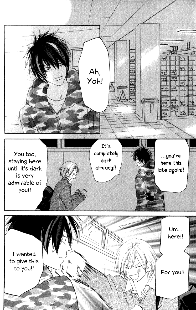 Read High School Debut (en) Manga Online