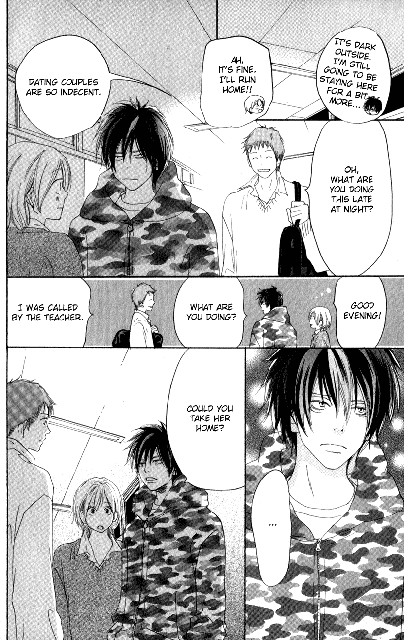 Read High School Debut (en) Manga Online