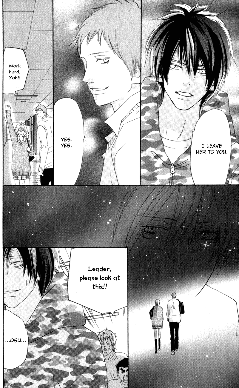 Read High School Debut (en) Manga Online