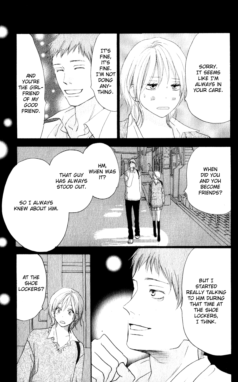 Read High School Debut (en) Manga Online