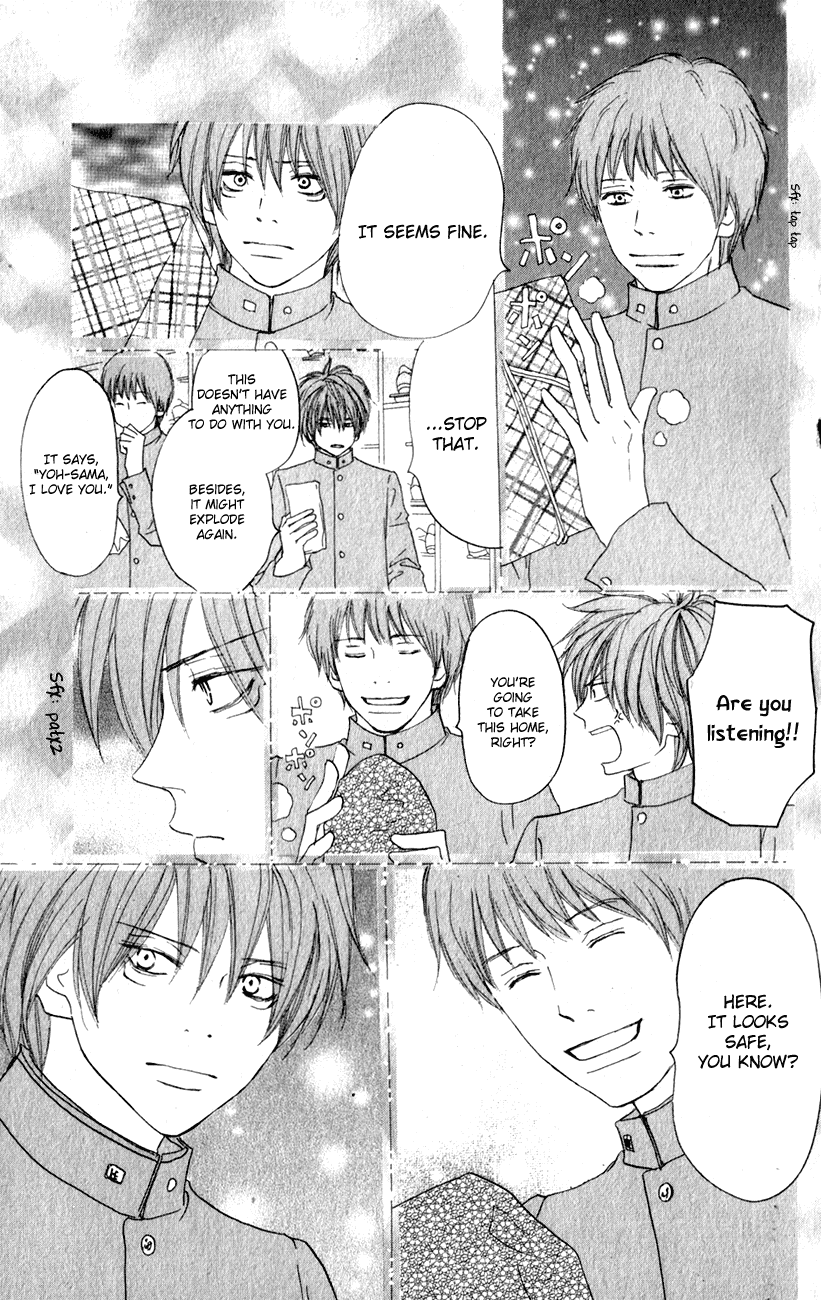 Read High School Debut (en) Manga Online