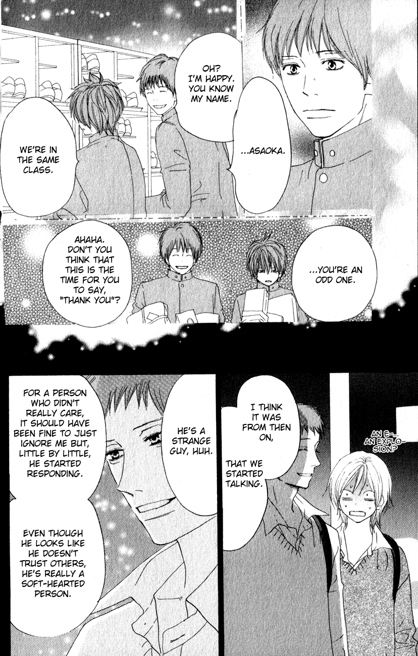 Read High School Debut (en) Manga Online