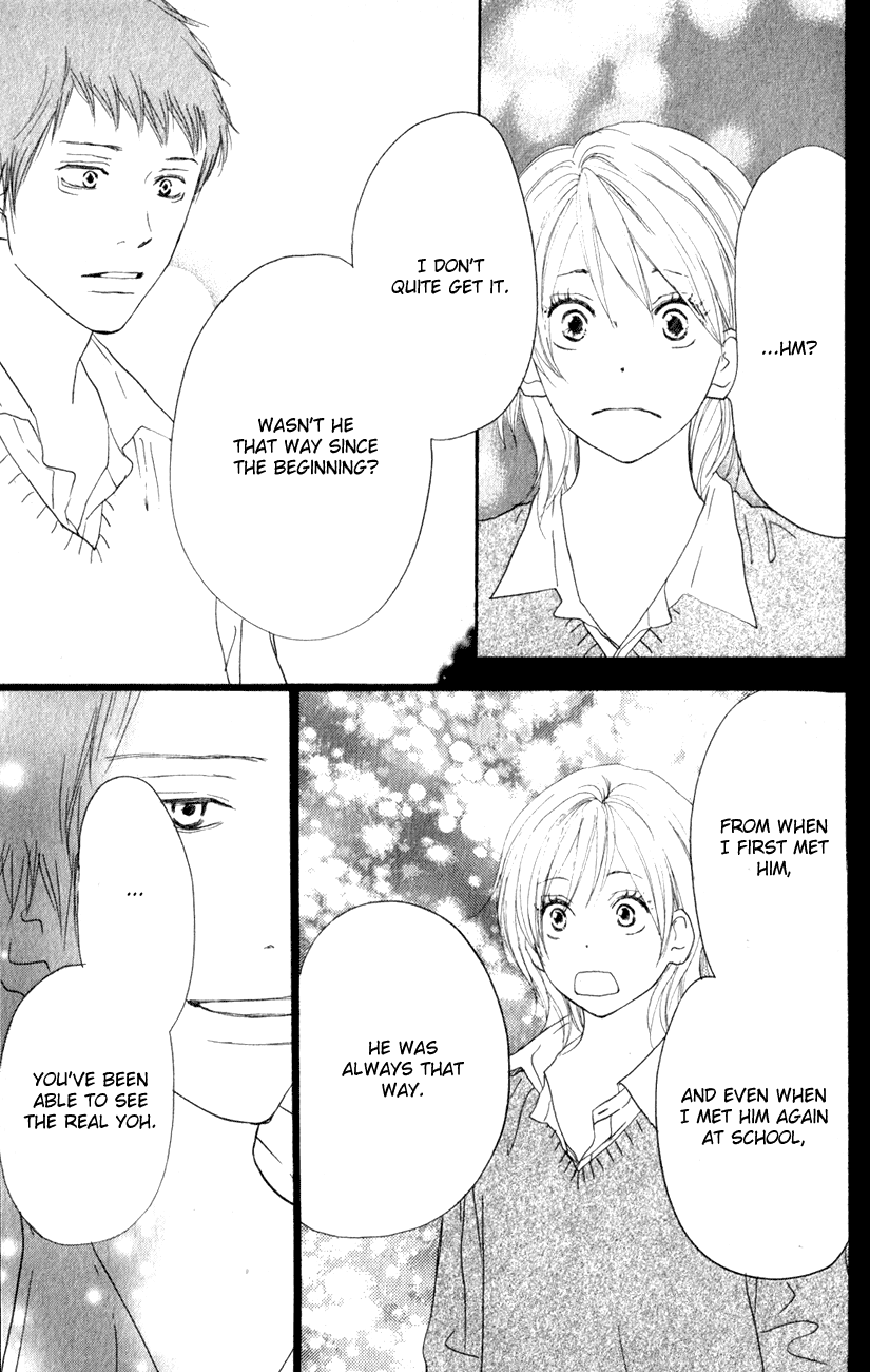 Read High School Debut (en) Manga Online