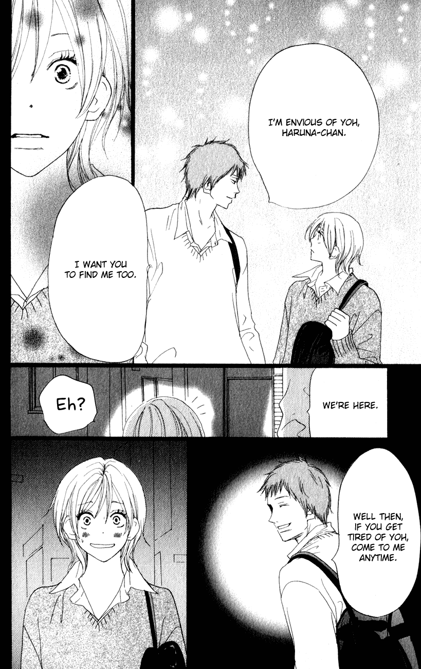 Read High School Debut (en) Manga Online