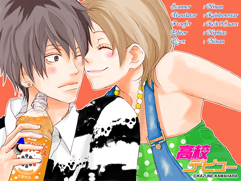 Read High School Debut (en) Manga Online