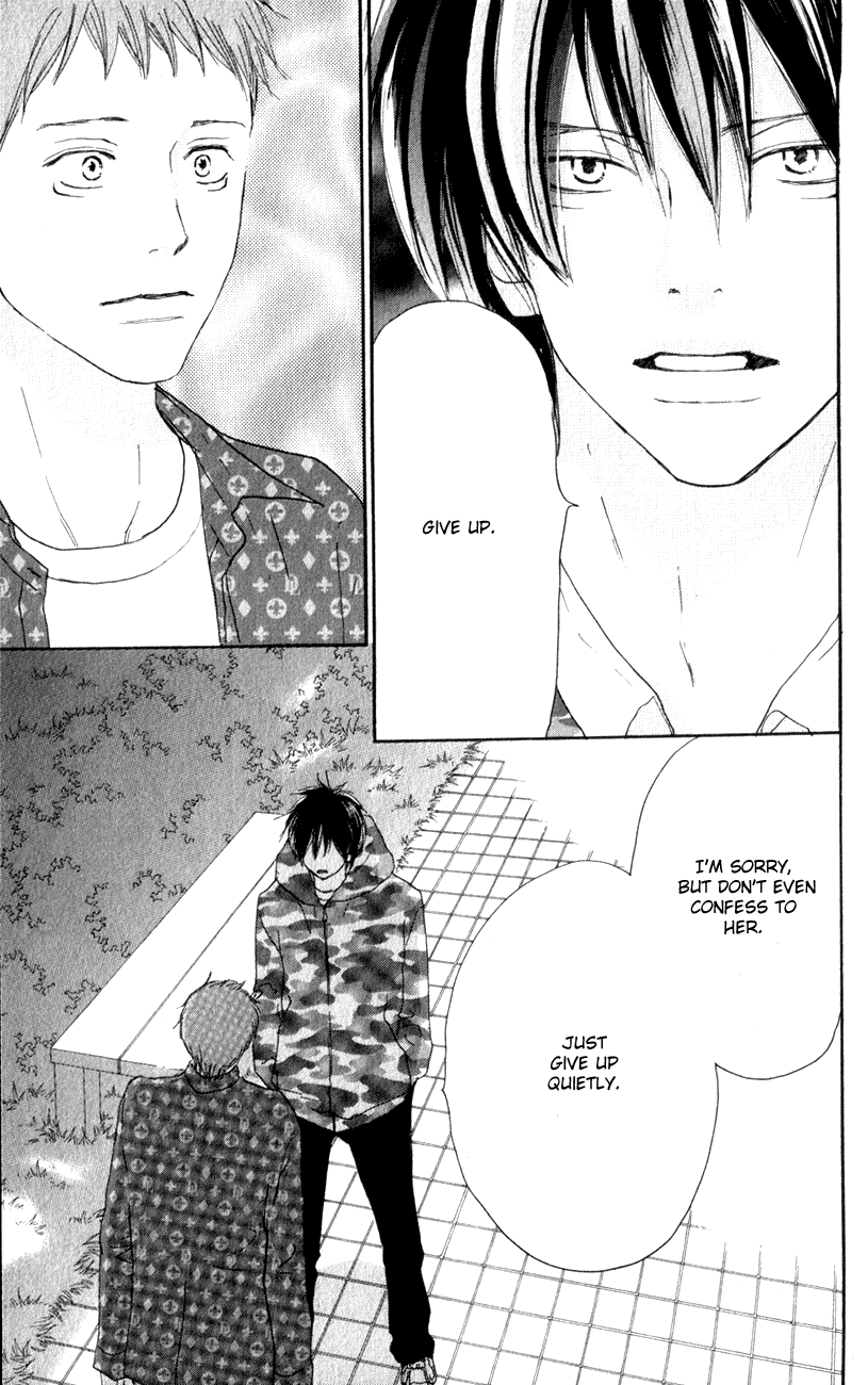 Read High School Debut (en) Manga Online