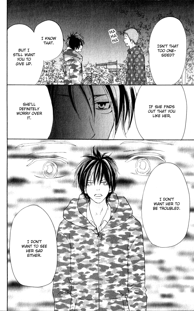 Read High School Debut (en) Manga Online