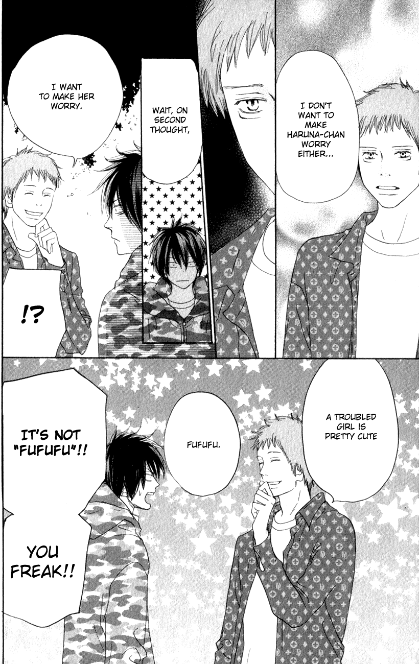 Read High School Debut (en) Manga Online