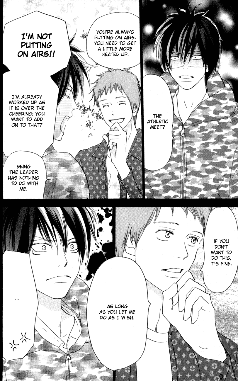 Read High School Debut (en) Manga Online